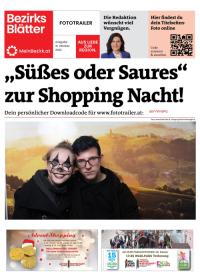 95YYW18PGBZN_20231031213925