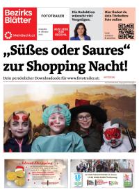 95YZ02290BZN_20231031195722