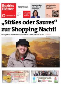 95YZ03X90BZN_20231031203304