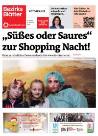 95Z0XS5T7BZN_20231031213615