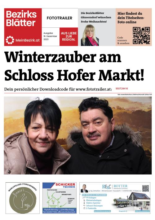 955T28416BZN_20231216153809