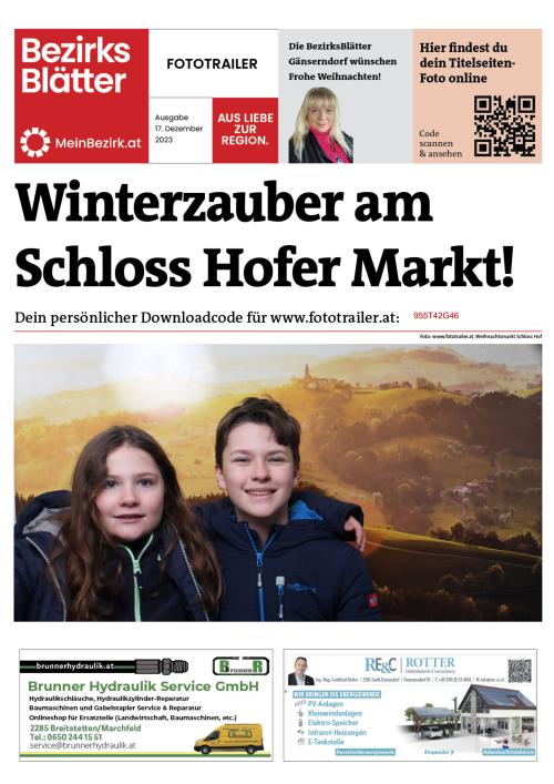 955T42G46BZN_20231217113932