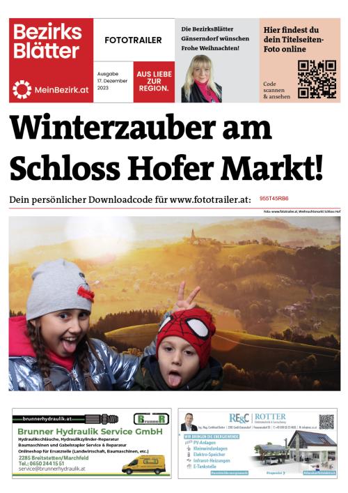 955T45RB6BZN_20231217124233