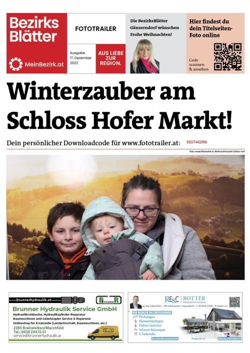 955T46ZR6BZN_20231217130635