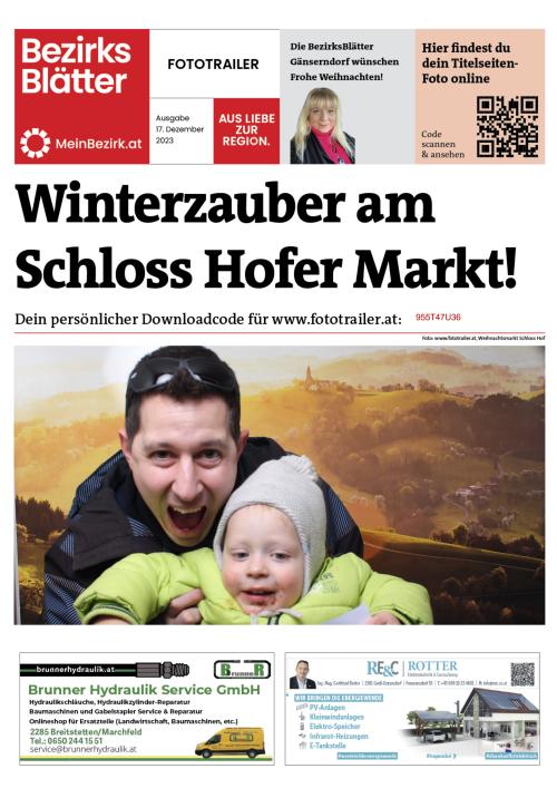 955T47U36BZN_20231217132239