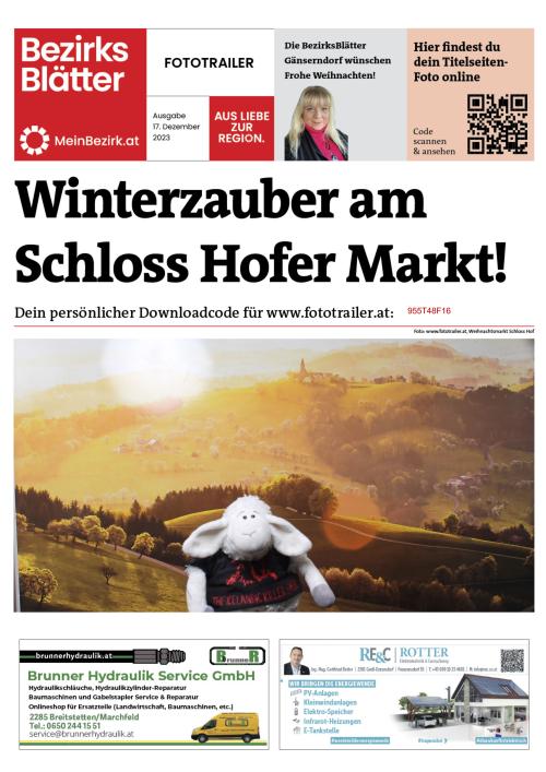 955T48F16BZN_20231217133431