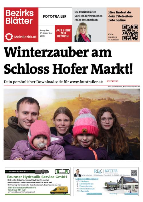 955T48V16BZN_20231217134227