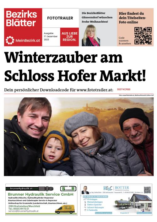 955T4CR66BZN_20231217145720