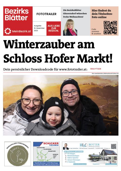 955UYTGD8BZN_20231216155320