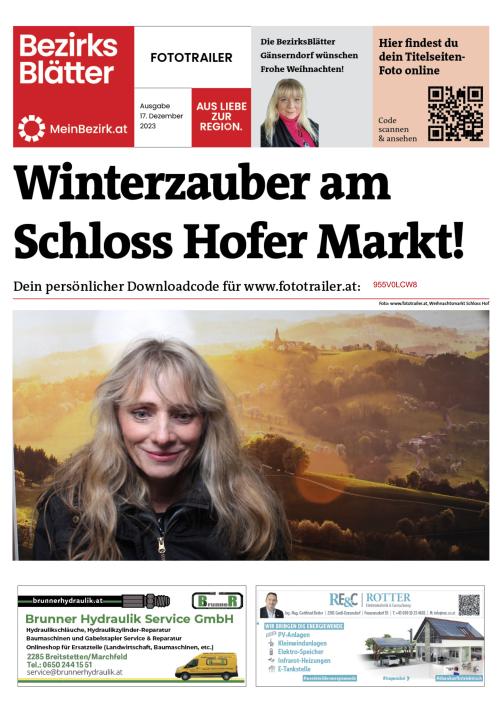 955V0LCW8BZN_20231217112637