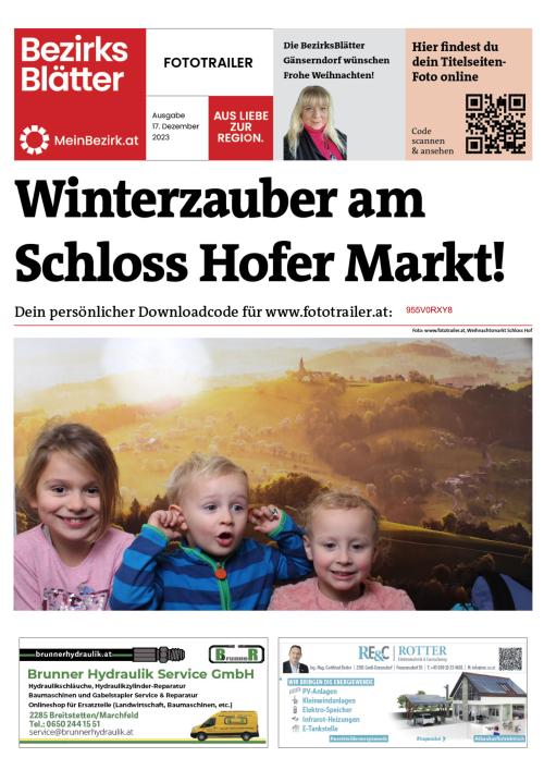 955V0RXY8BZN_20231217131345