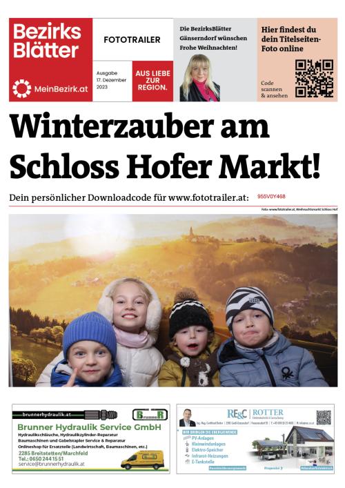 955V0Y468BZN_20231217151253