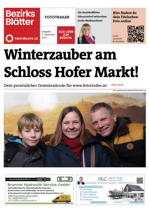 955V116Y8BZN_20231217161215