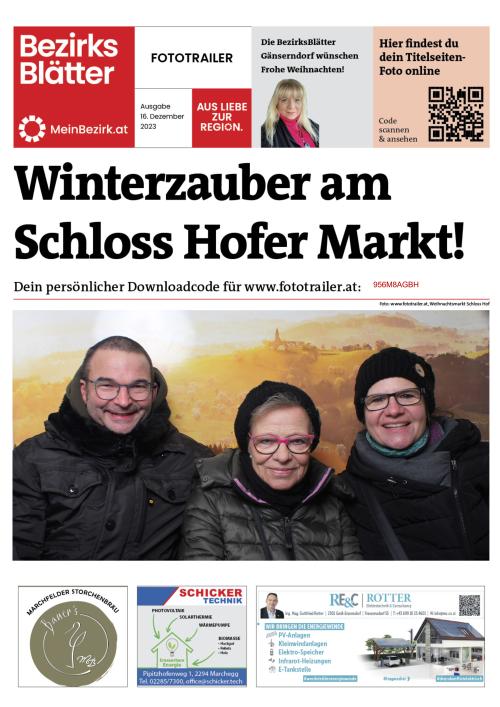 956M8AGBHBZN_20231216164801