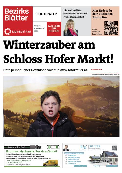 956M9Z2PHBZN_20231217105829