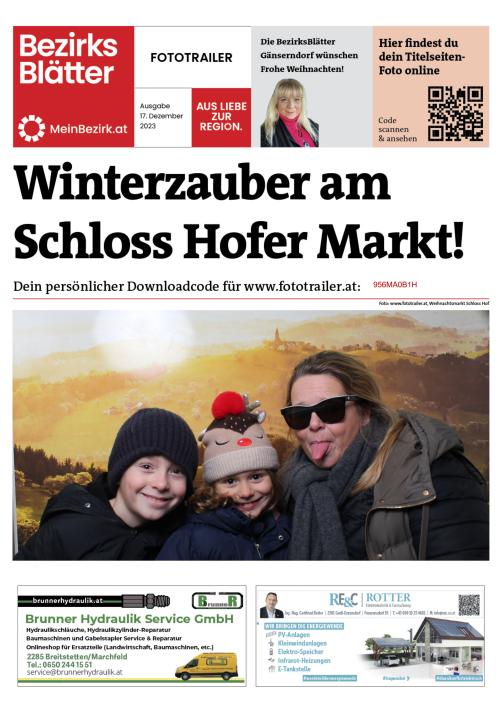 956MA0B1HBZN_20231217112229