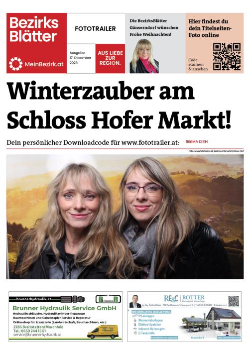 956MA12EHBZN_20231217113652