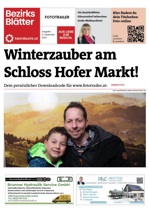 956MA7FXHBZN_20231217134007