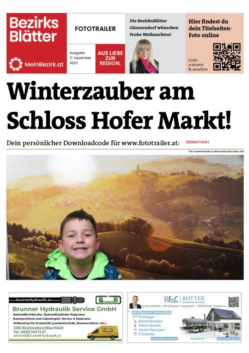 956MA7HGHBZN_20231217134100