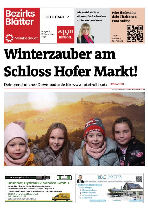 956MAB5DHBZN_20231217145113