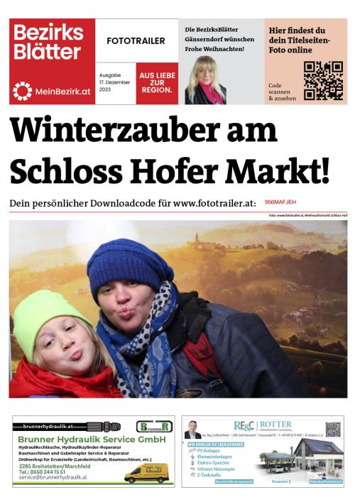 956MAFJEHBZN_20231217161540