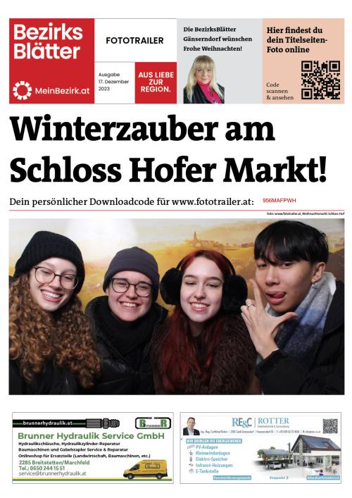 956MAFPWHBZN_20231217161846