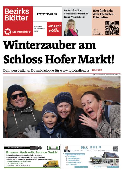 958L64LCKBZN_20231217104217