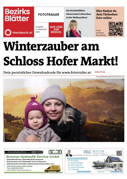 958L671HKBZN_20231217112924