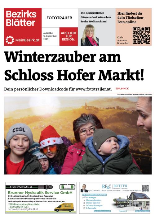 958L68HDKBZN_20231217115740