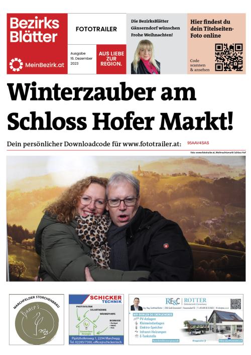 95AAV4SASBZN_20231216160756