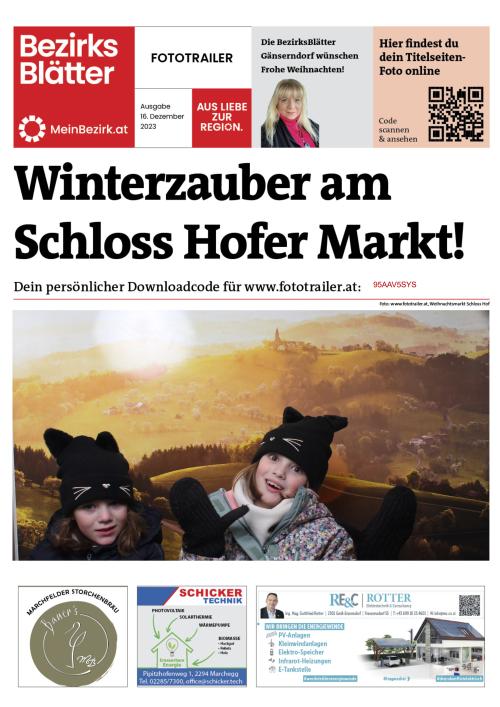 95AAV5SYSBZN_20231216162734