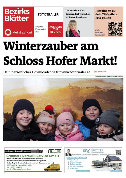 95AAWWNHSBZN_20231217112147