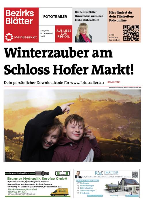 95AAX2EDSBZN_20231217131247