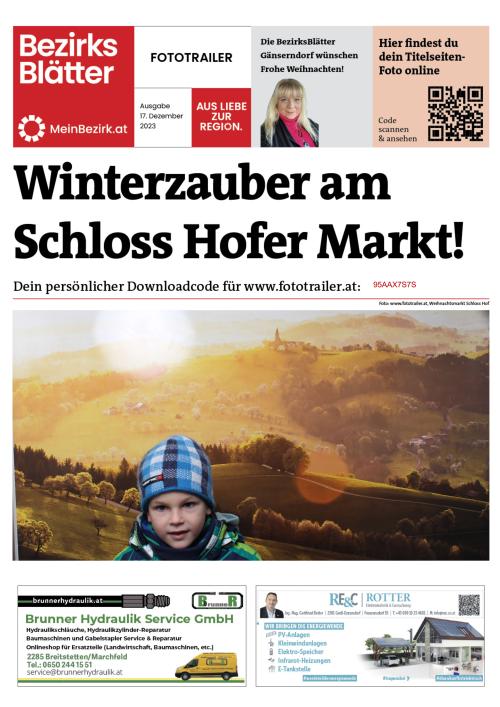 95AAX7S7SBZN_20231217145549