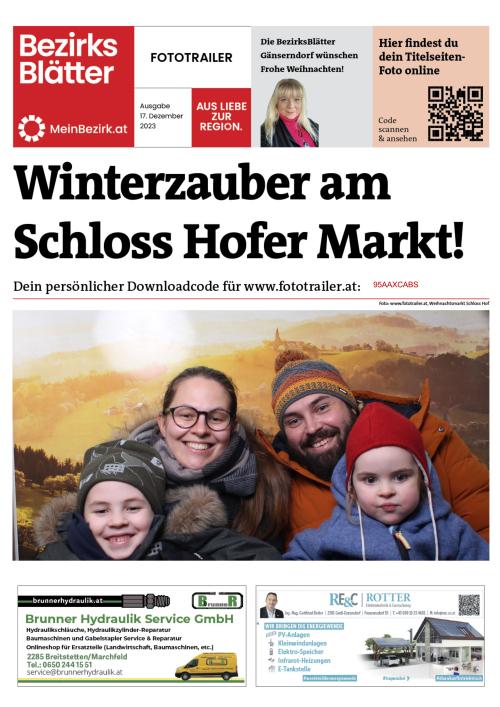 95AAXCABSBZN_20231217162309