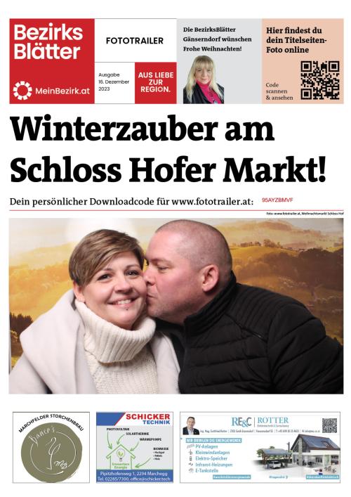 95AYZBMVFBZN_20231216154104