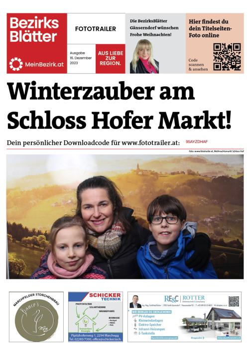 95AYZDHAFBZN_20231216161701