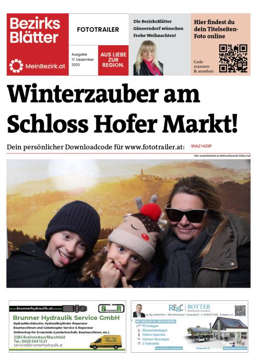 95AZ14Z8FBZN_20231217112247