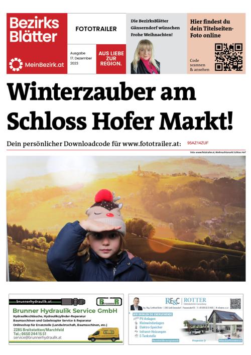 95AZ14ZUFBZN_20231217112307