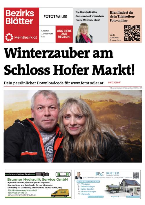 95AZ15LMFBZN_20231217113454