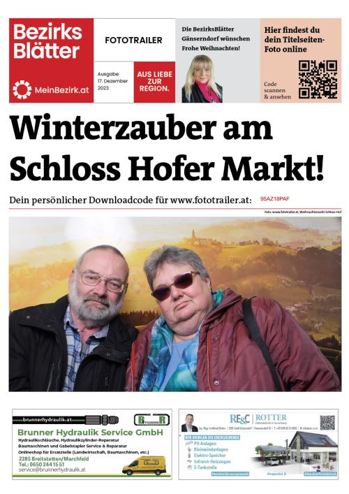 95AZ18PAFBZN_20231217123413