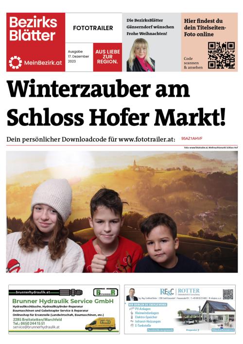 95AZ1AHVFBZN_20231217130940