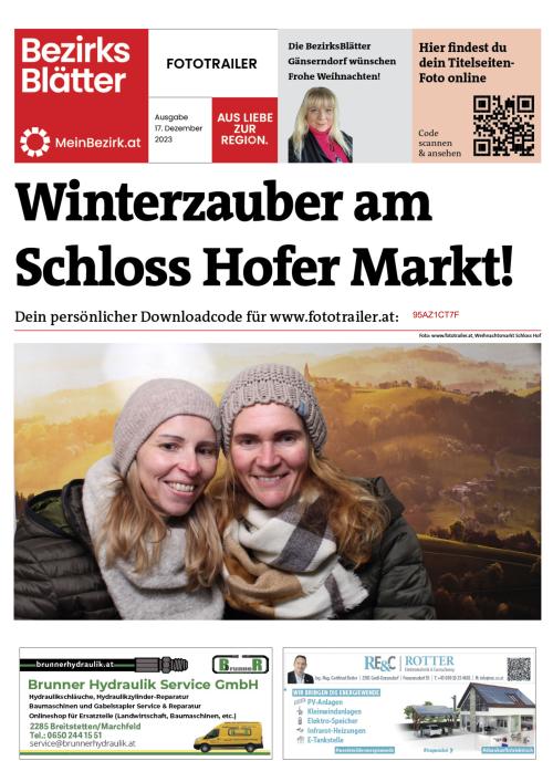 95AZ1CT7FBZN_20231217135330