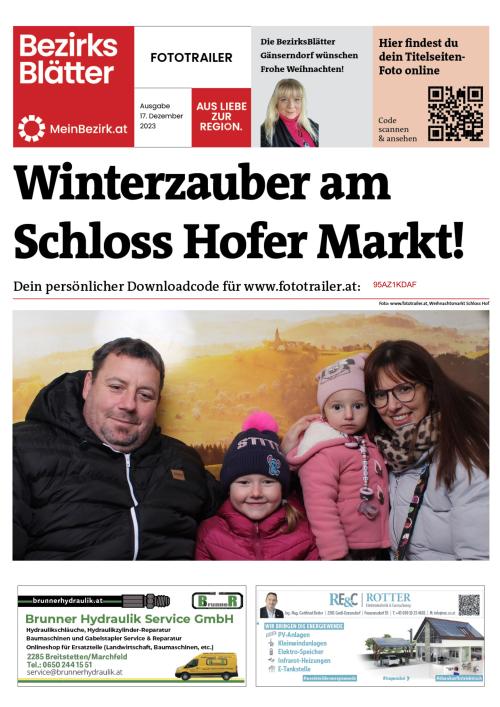 95AZ1KDAFBZN_20231217160029