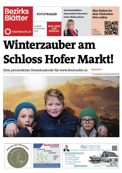 95B2KCMT9BZN_20231216163035