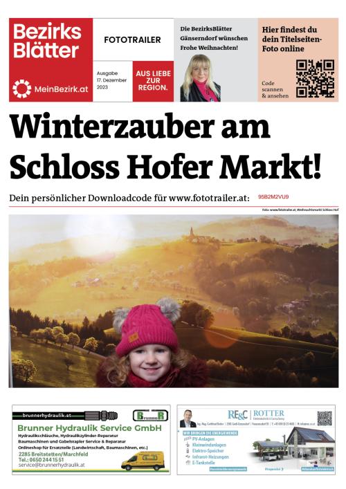 95B2M2VU9BZN_20231217111236