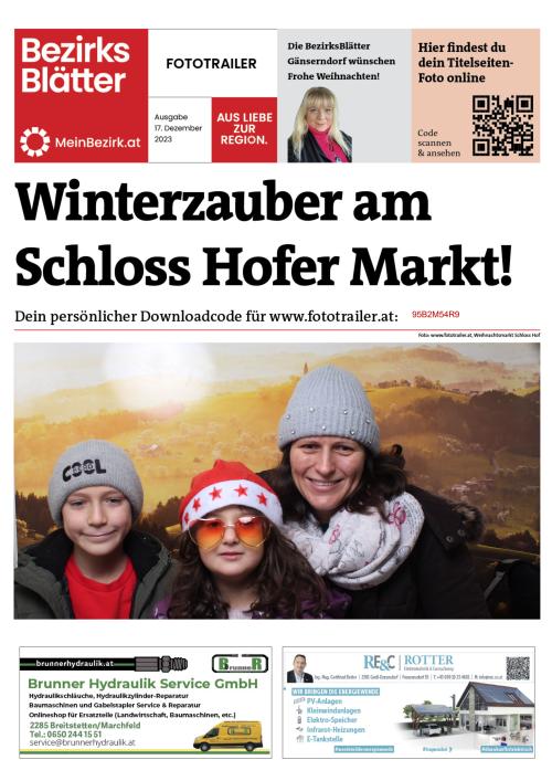 95B2M54R9BZN_20231217115611