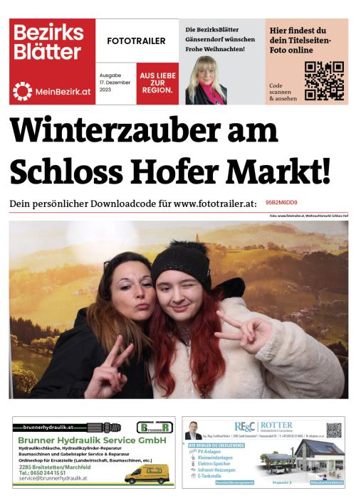 95B2M6DD9BZN_20231217122021