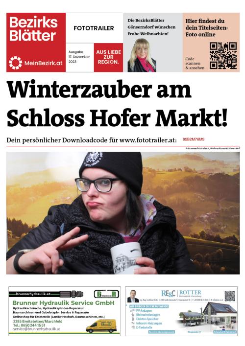 95B2M76M9BZN_20231217123547