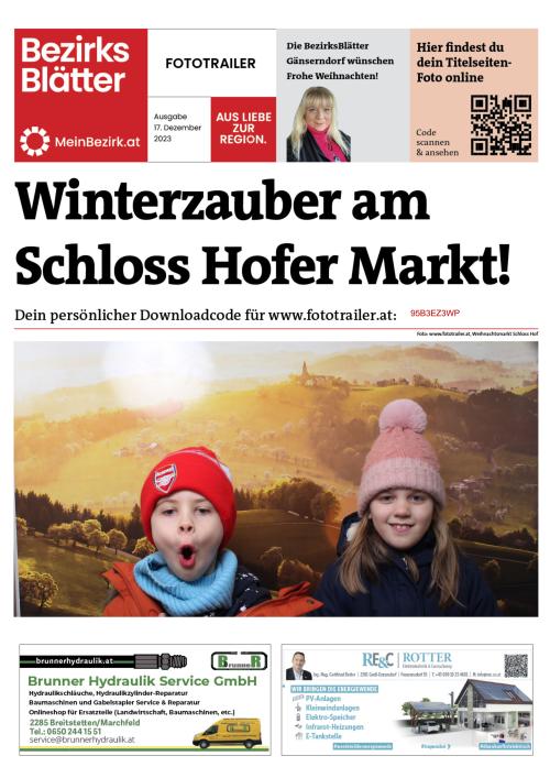 95B3EZ3WPBZN_20231217105645